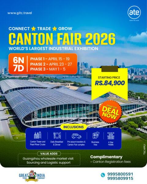 Canton Fair 2026
