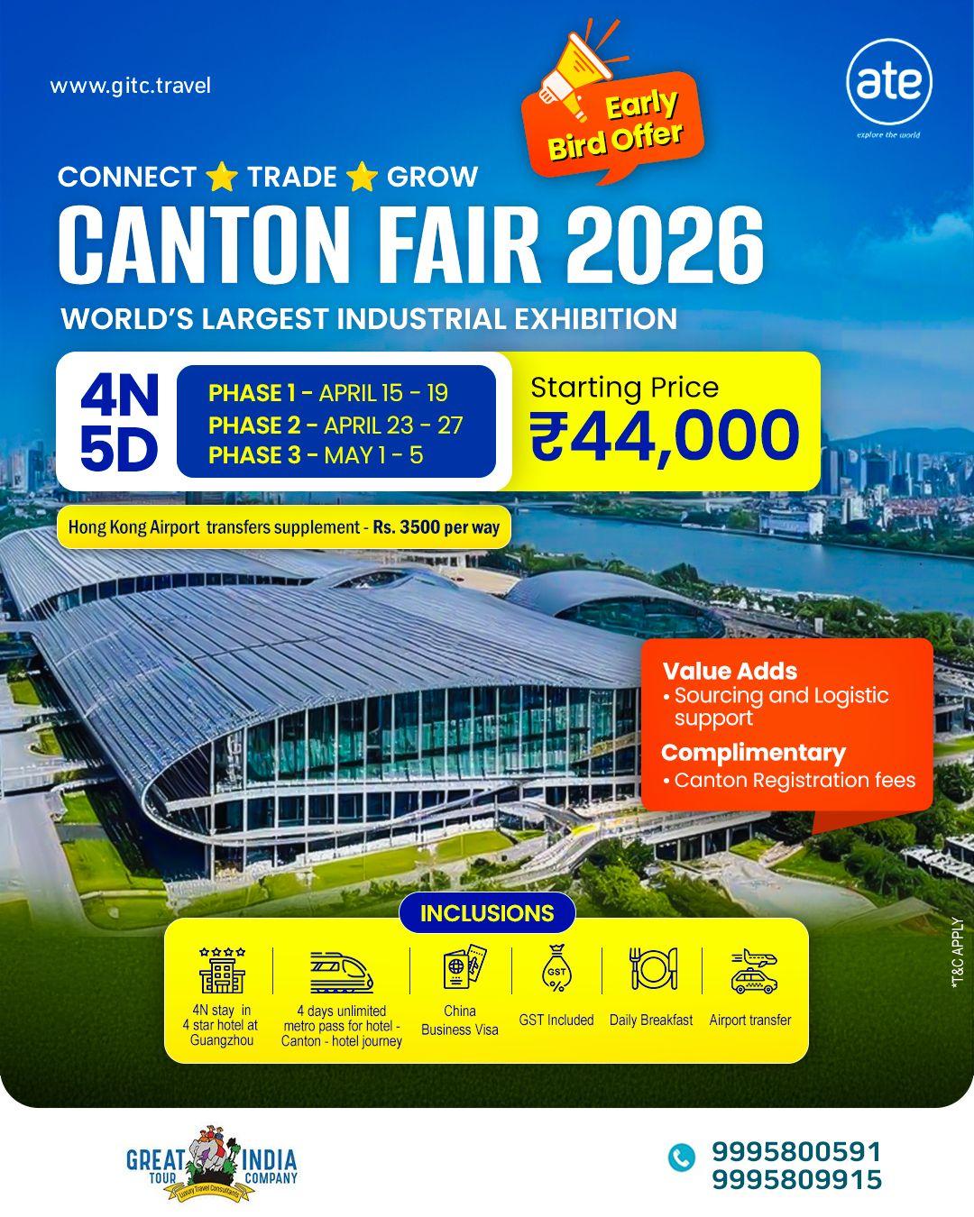 Canton Fair Travel Package from Kerala